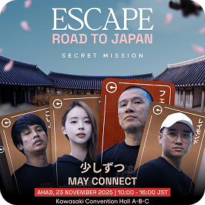Escape Jepang